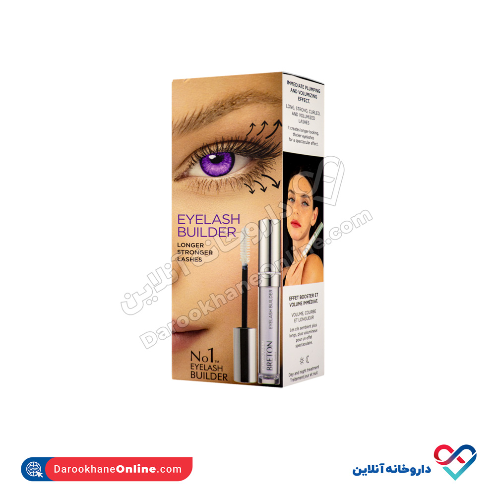 سرم تقویت کننده مژه کریستن برتون 5 گرمی - Image 3